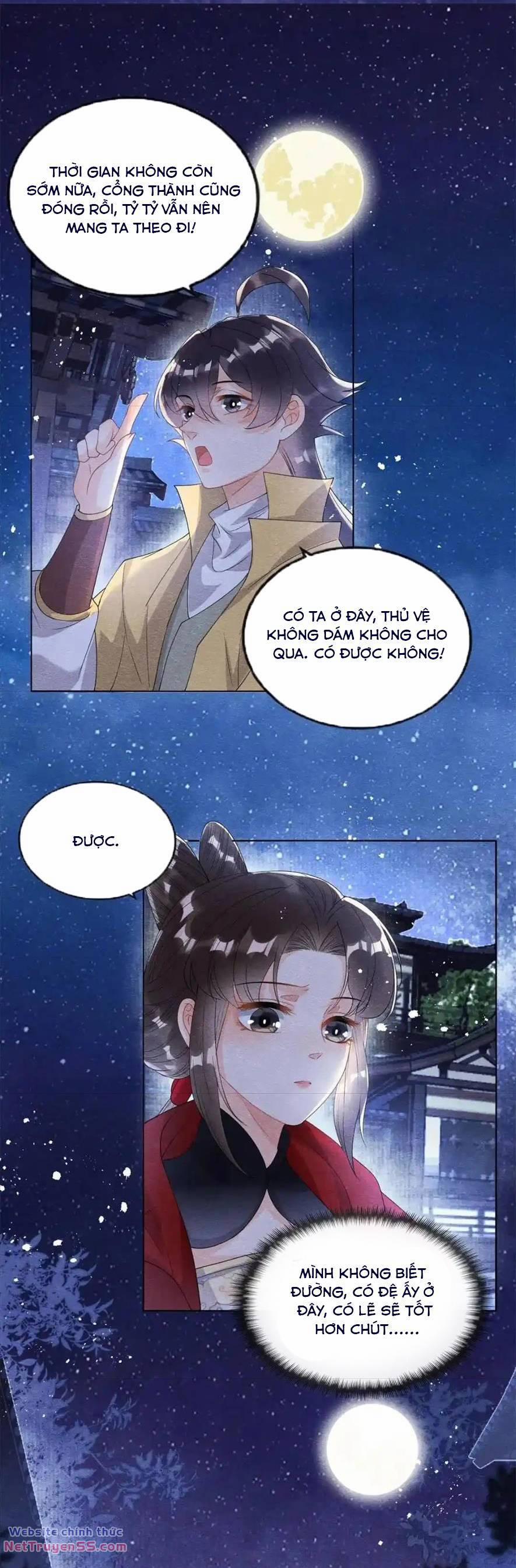 Tiêu Rồi, Lại Bị Bệnh Kiều Để Mắt Đến! 57 trang 2