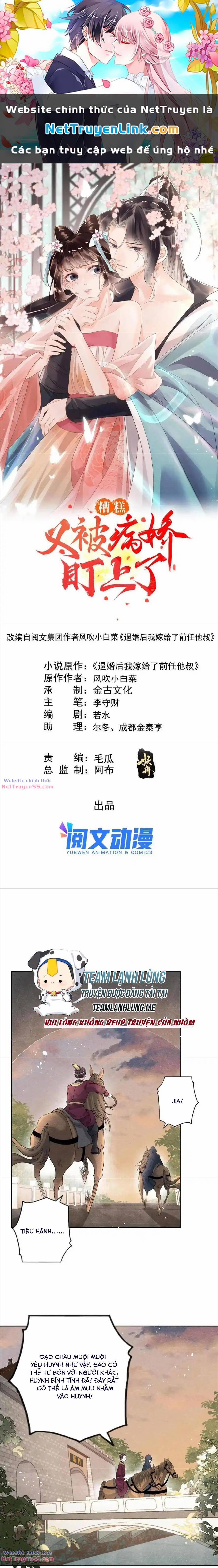 Tiêu Rồi, Lại Bị Bệnh Kiều Để Mắt Đến! 58 trang 0