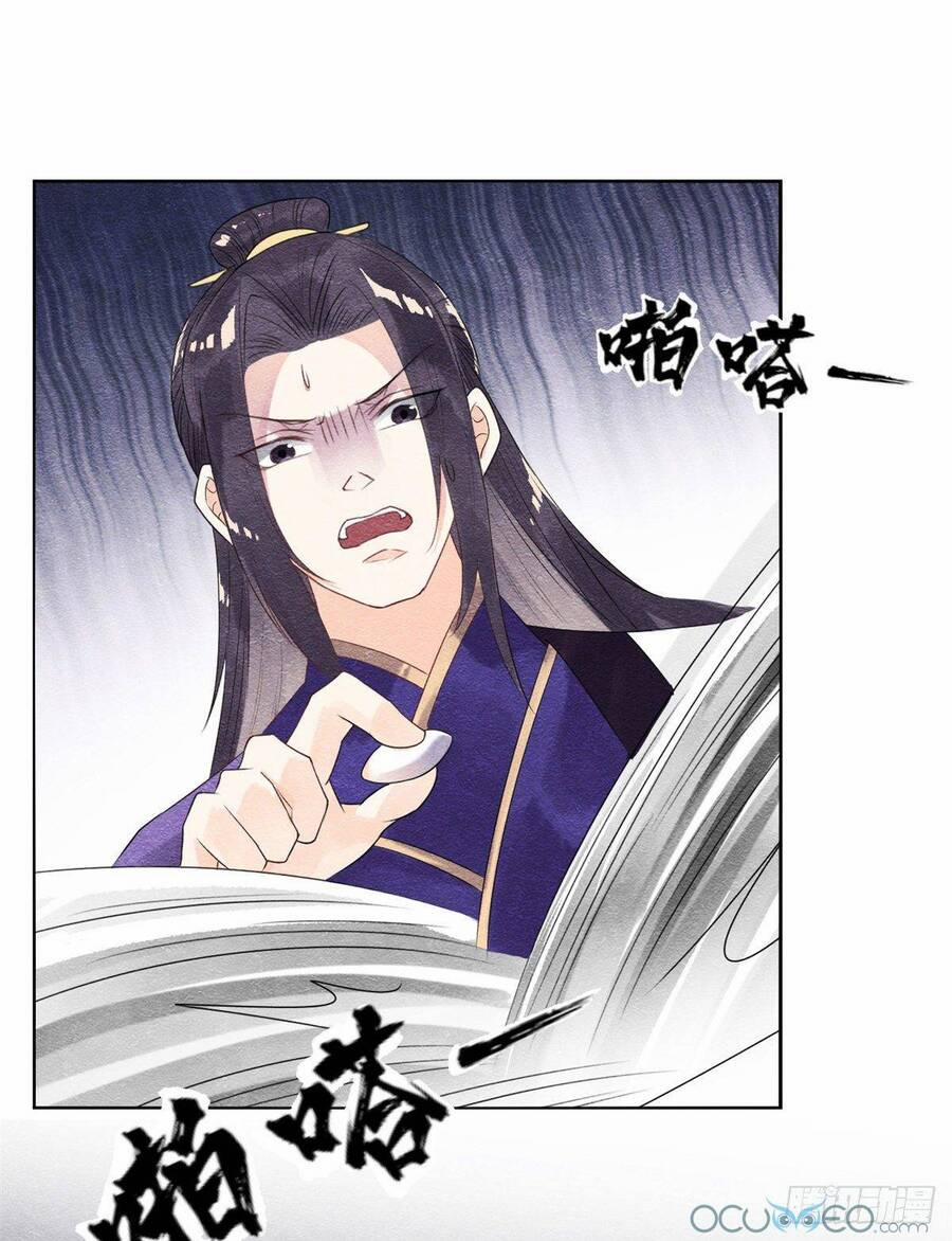 Tiêu Rồi, Lại Bị Bệnh Kiều Để Mắt Đến! 6 trang 31