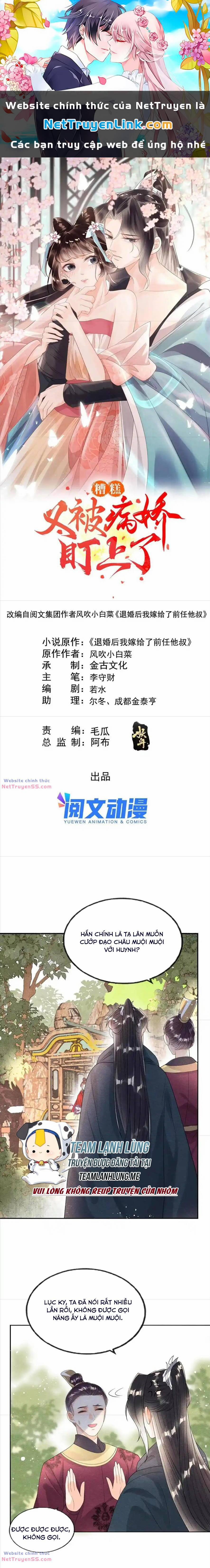 Tiêu Rồi, Lại Bị Bệnh Kiều Để Mắt Đến! 60 trang 0