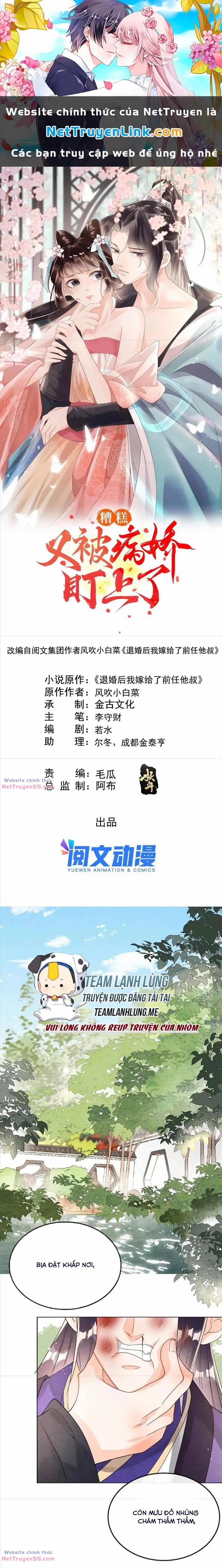 Tiêu Rồi, Lại Bị Bệnh Kiều Để Mắt Đến! 61 trang 0