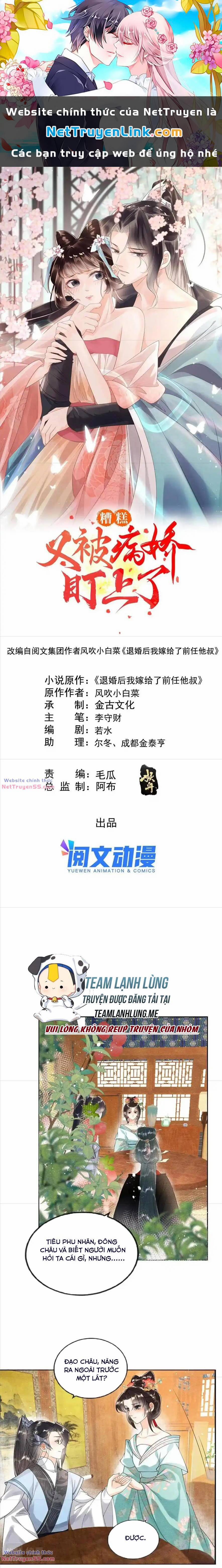 Tiêu Rồi, Lại Bị Bệnh Kiều Để Mắt Đến! 62 trang 0