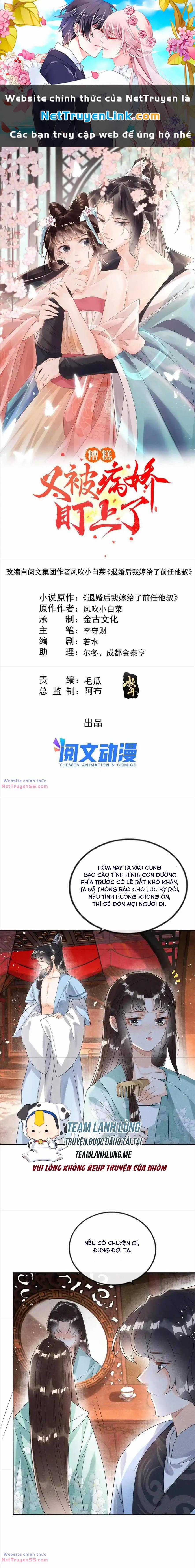 Tiêu Rồi, Lại Bị Bệnh Kiều Để Mắt Đến! 63 trang 0