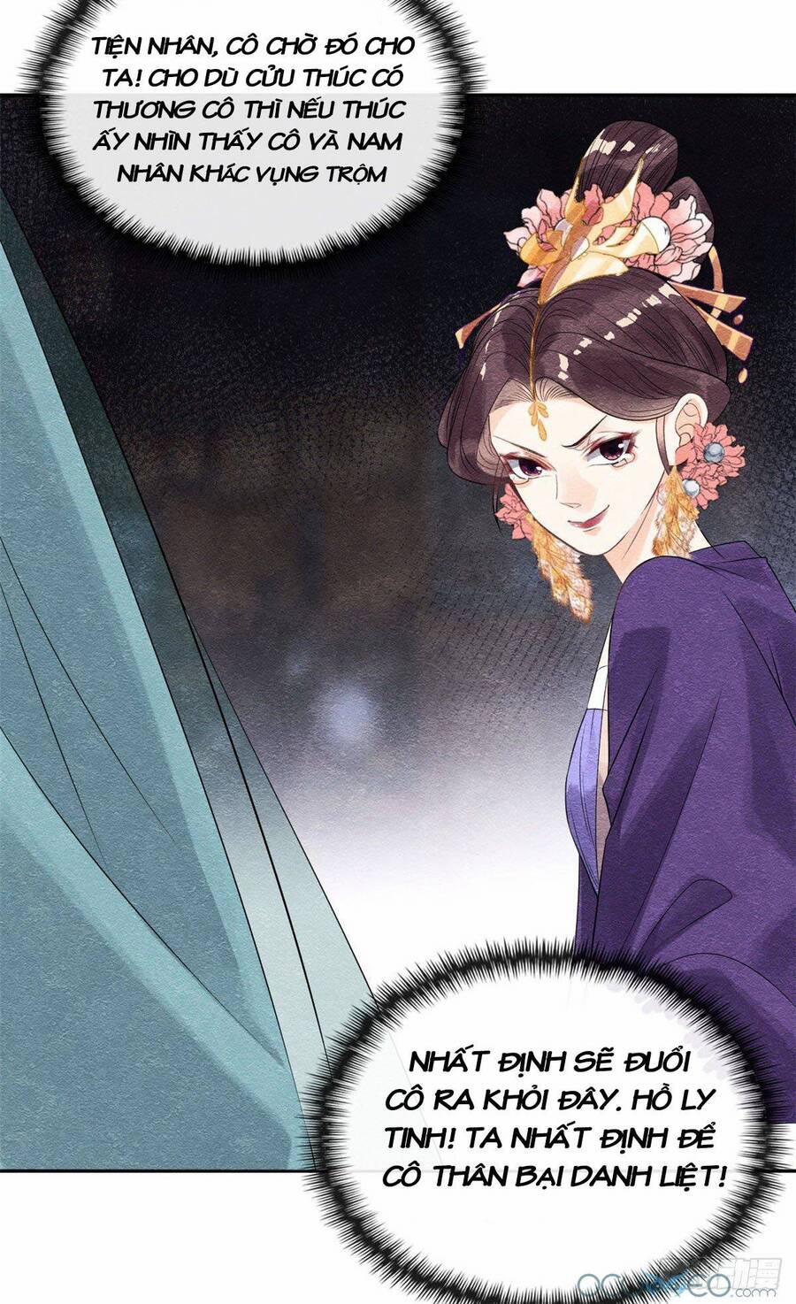 Tiêu Rồi, Lại Bị Bệnh Kiều Để Mắt Đến! 7 trang 15