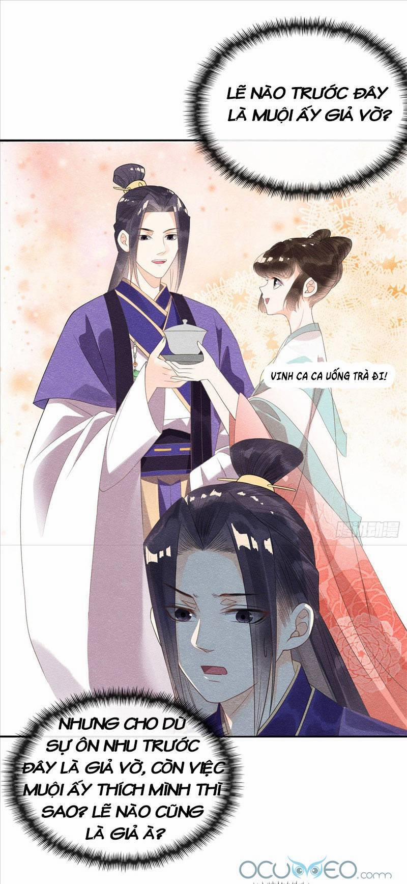 Tiêu Rồi, Lại Bị Bệnh Kiều Để Mắt Đến! 7 trang 7