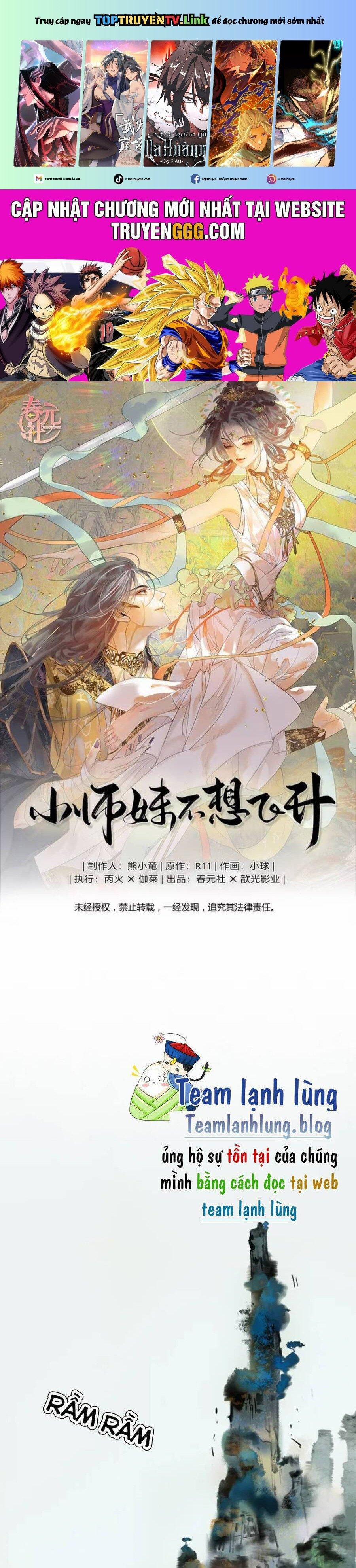 Tiểu Sư Muội Không Muốn Phi Thăng 5 trang 0