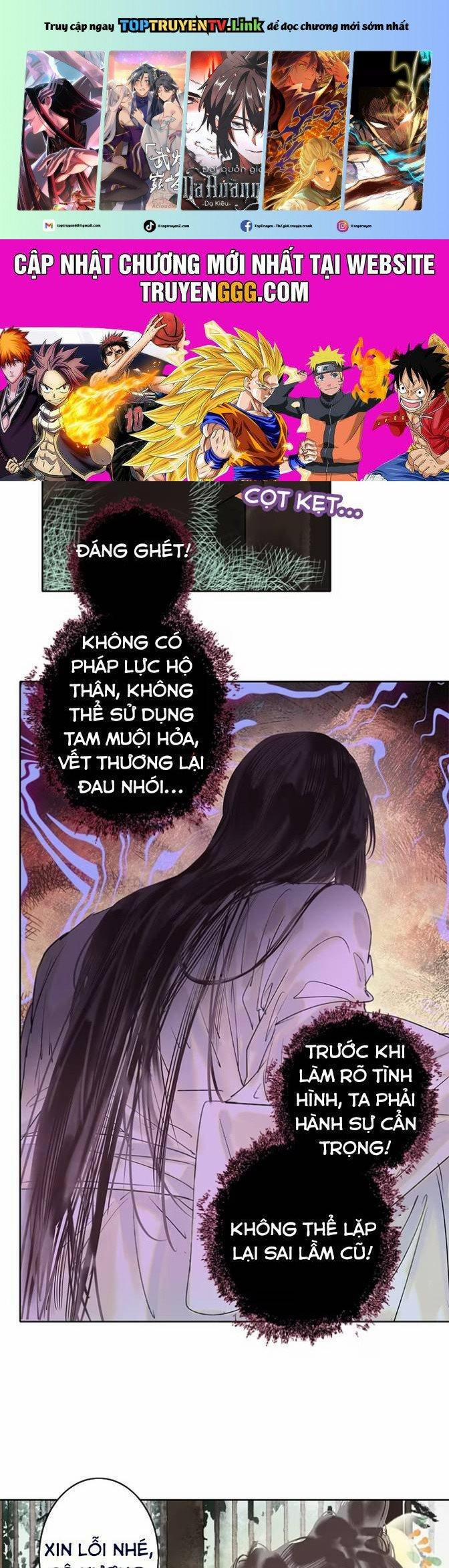 Tiểu Sư Muội Không Muốn Phi Thăng 7 trang 0