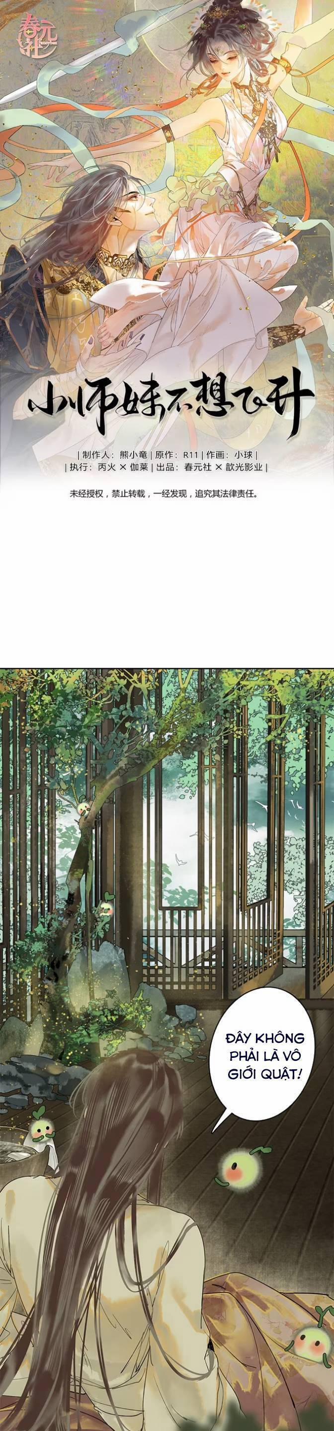 Tiểu Sư Muội Không Muốn Phi Thăng 7 trang 2