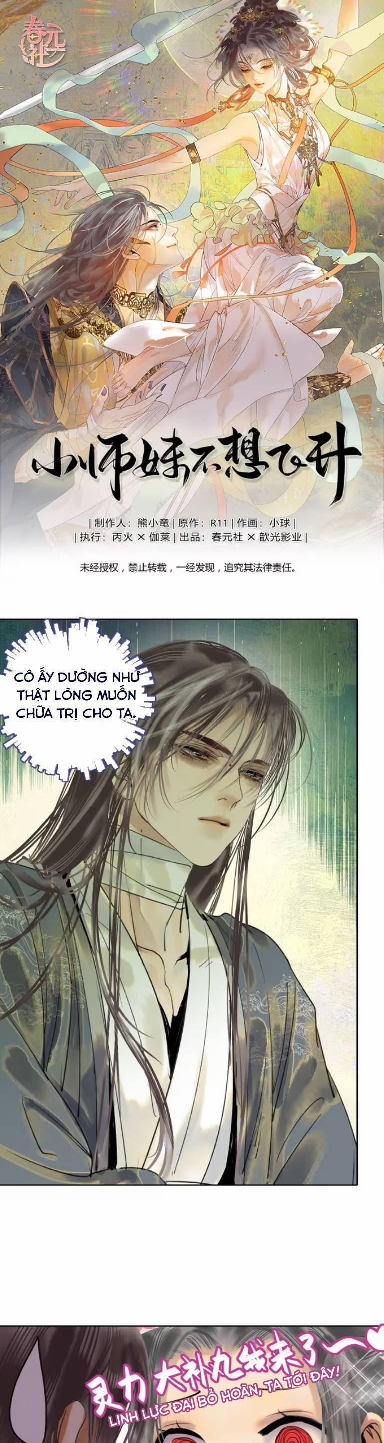 Tiểu Sư Muội Không Muốn Phi Thăng 9 trang 1