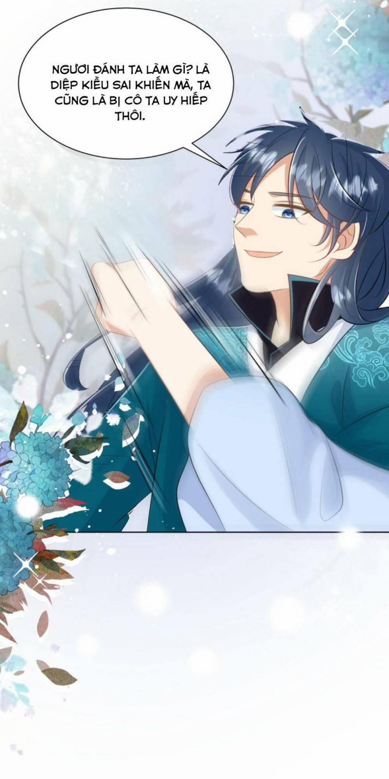 Tiểu Sư Muội Rõ Ràng Rất Mạnh, Nhưng Lại Quá Tấu Hề 100 trang 24