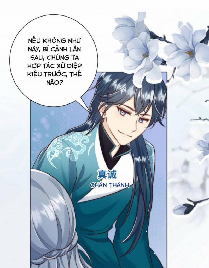 Tiểu Sư Muội Rõ Ràng Rất Mạnh, Nhưng Lại Quá Tấu Hề 100 trang 25