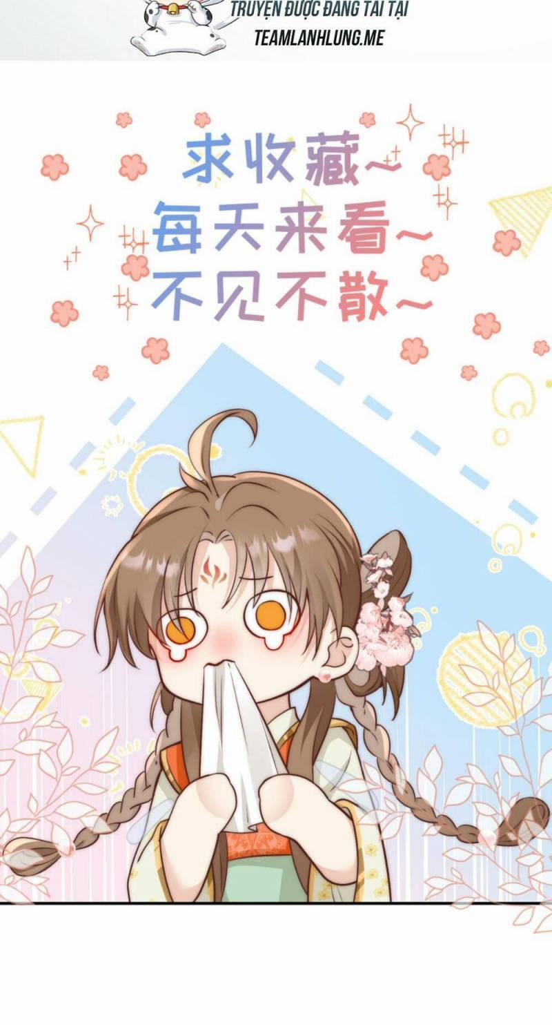 Tiểu Sư Muội Rõ Ràng Rất Mạnh, Nhưng Lại Quá Tấu Hề 100 trang 28