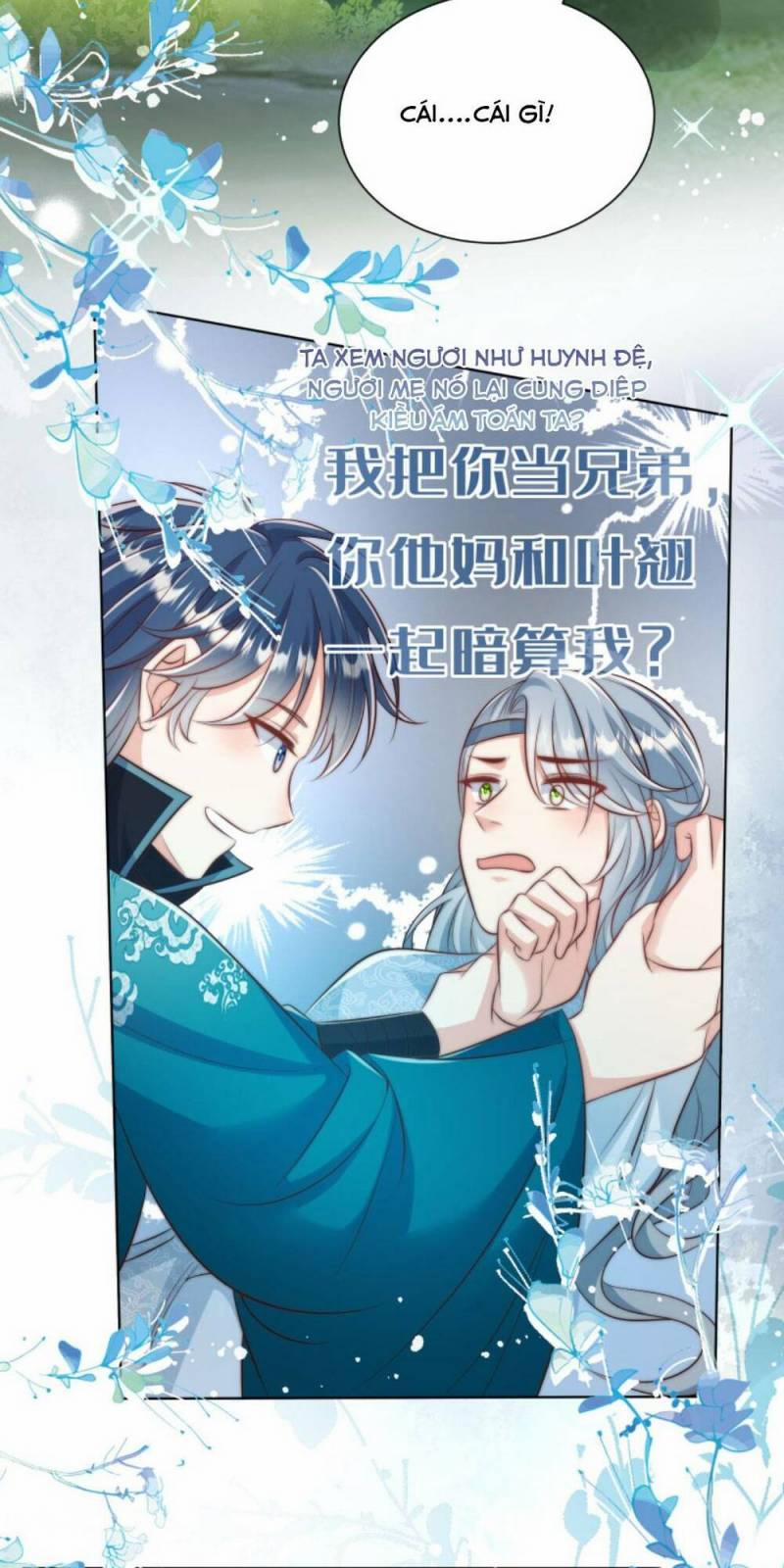 Tiểu Sư Muội Rõ Ràng Rất Mạnh, Nhưng Lại Quá Tấu Hề 100 trang 7