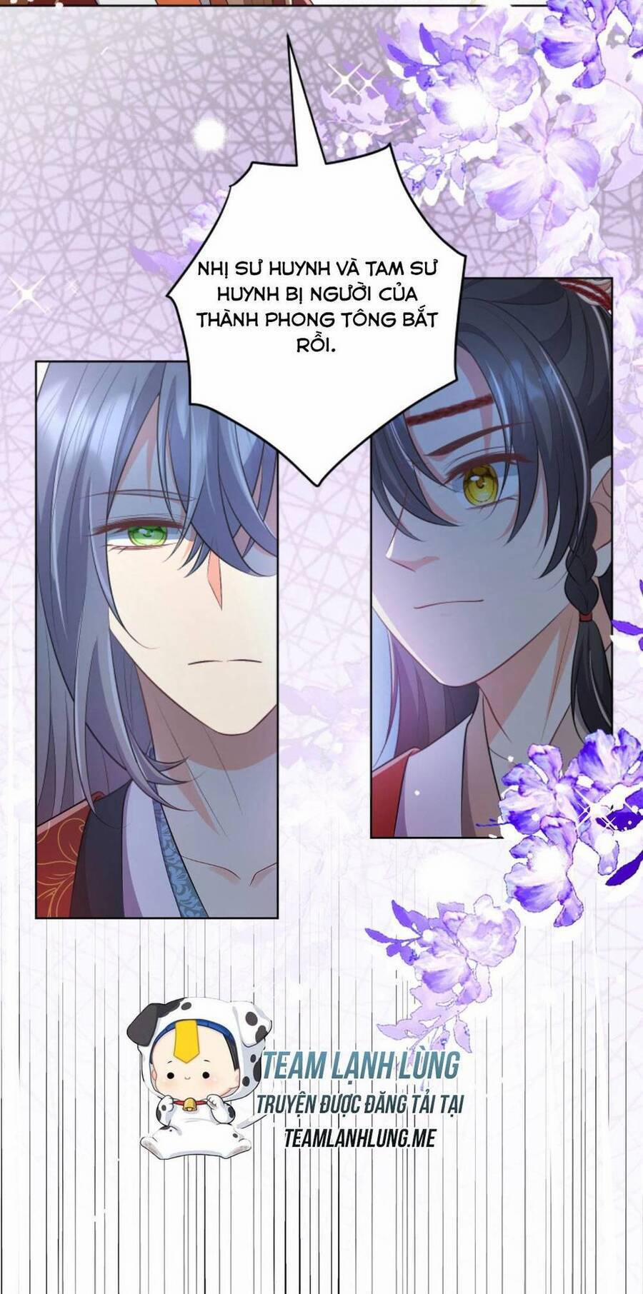 Tiểu Sư Muội Rõ Ràng Rất Mạnh, Nhưng Lại Quá Tấu Hề 103 trang 17