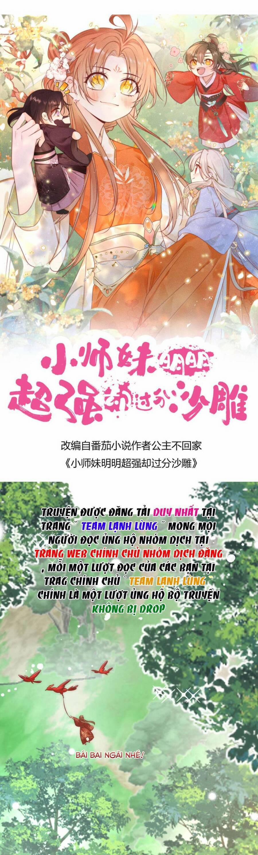 Tiểu Sư Muội Rõ Ràng Rất Mạnh, Nhưng Lại Quá Tấu Hề 103 trang 3