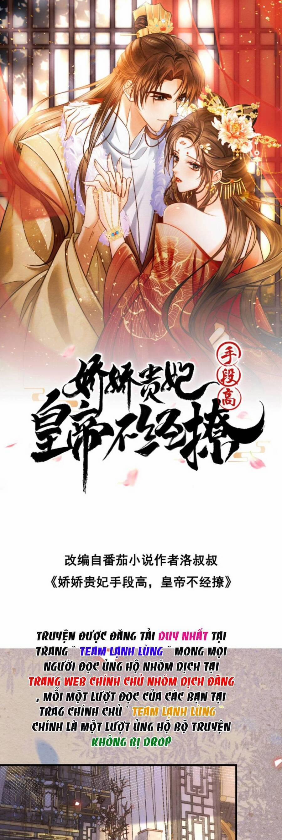 Tiểu Sư Muội Rõ Ràng Rất Mạnh, Nhưng Lại Quá Tấu Hề 106 trang 0