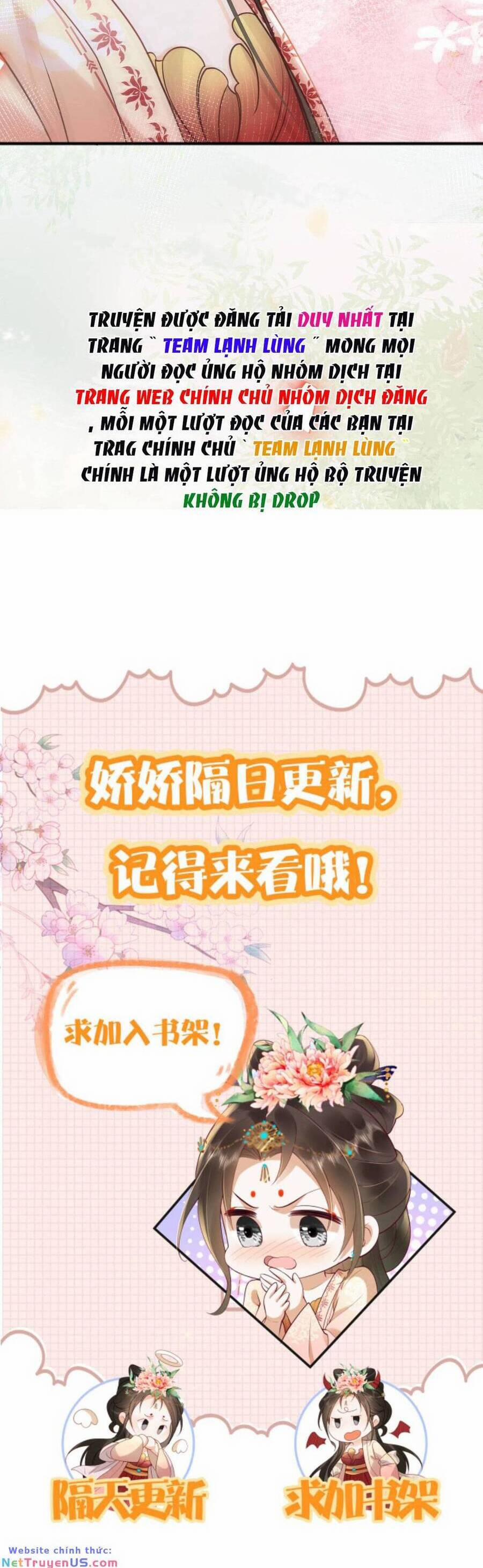 Tiểu Sư Muội Rõ Ràng Rất Mạnh, Nhưng Lại Quá Tấu Hề 106 trang 16