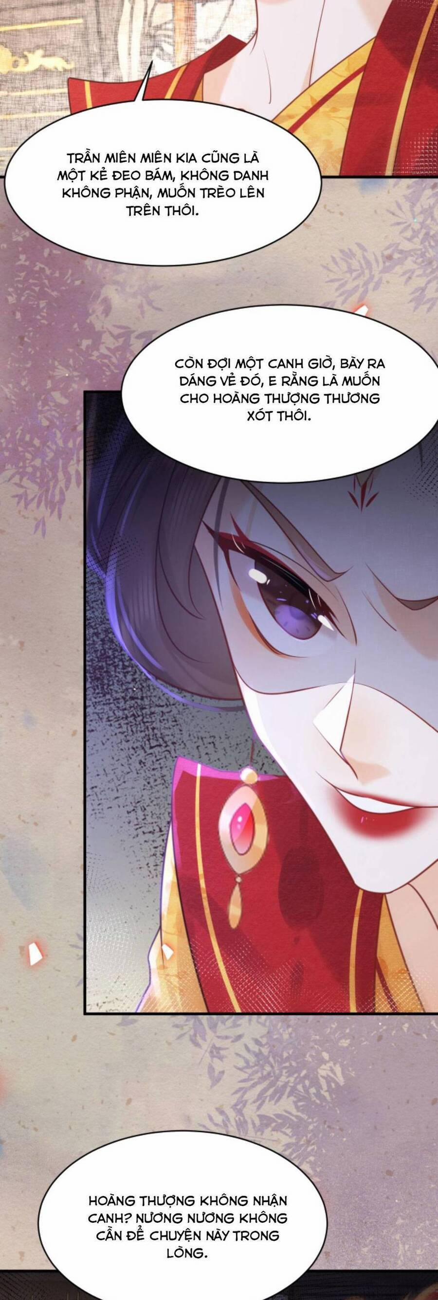 Tiểu Sư Muội Rõ Ràng Rất Mạnh, Nhưng Lại Quá Tấu Hề 106 trang 5