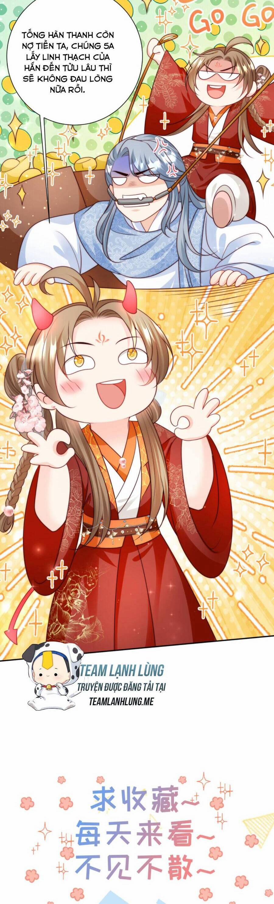 Tiểu Sư Muội Rõ Ràng Rất Mạnh, Nhưng Lại Quá Tấu Hề 107 trang 16