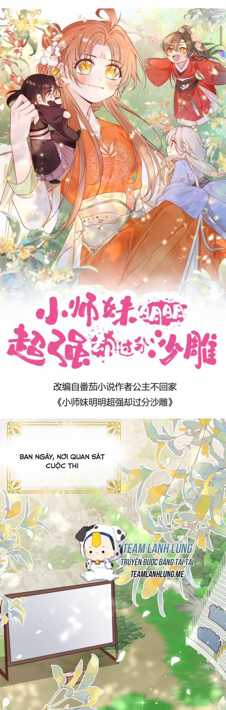 Tiểu Sư Muội Rõ Ràng Rất Mạnh, Nhưng Lại Quá Tấu Hề 107 trang 3