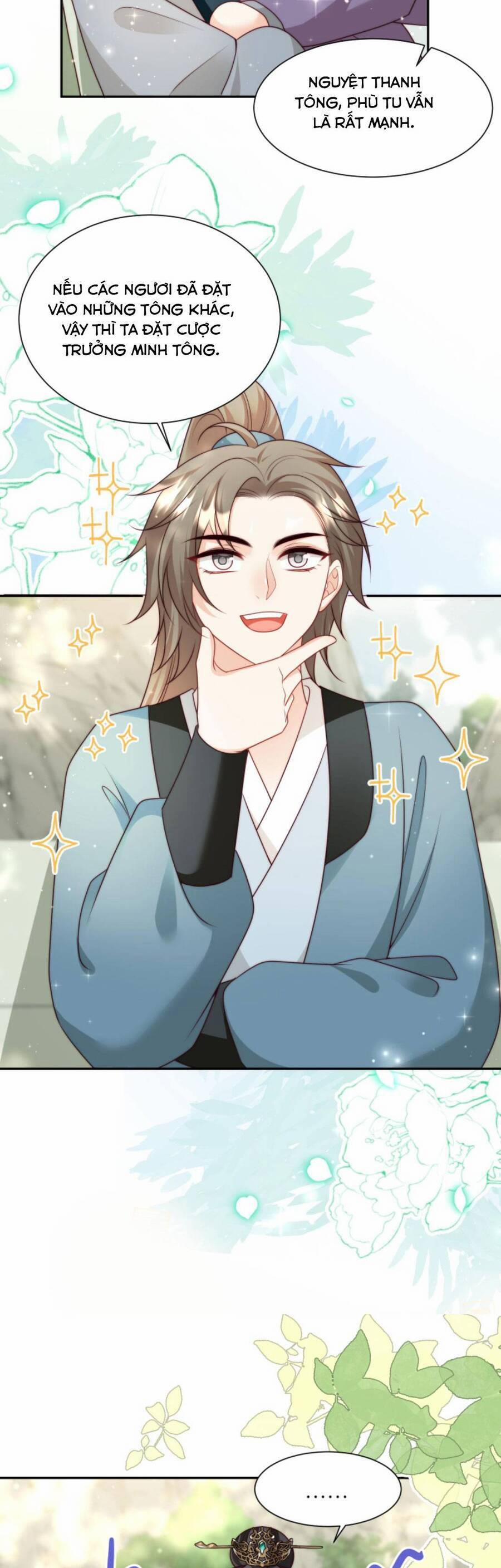 Tiểu Sư Muội Rõ Ràng Rất Mạnh, Nhưng Lại Quá Tấu Hề 107 trang 7