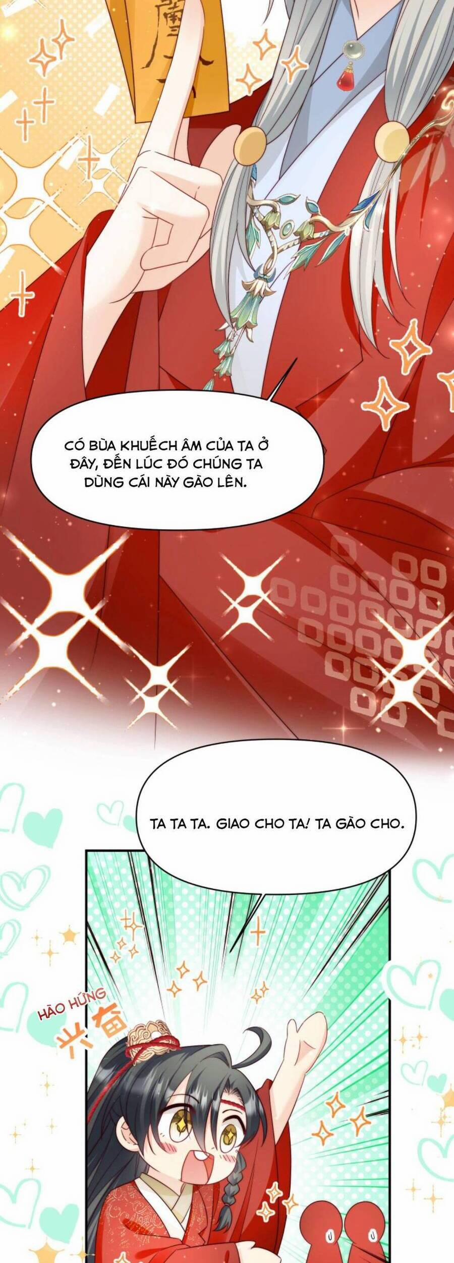 Tiểu Sư Muội Rõ Ràng Rất Mạnh, Nhưng Lại Quá Tấu Hề 108 trang 12