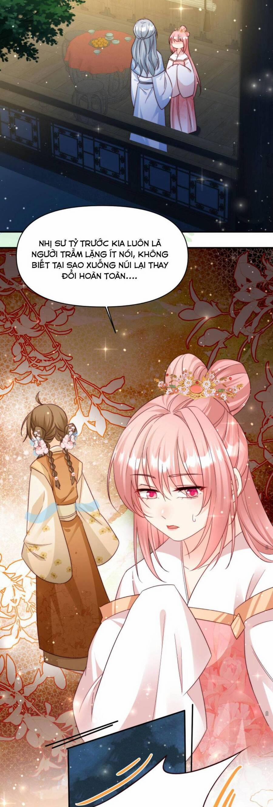 Tiểu Sư Muội Rõ Ràng Rất Mạnh, Nhưng Lại Quá Tấu Hề 108 trang 17