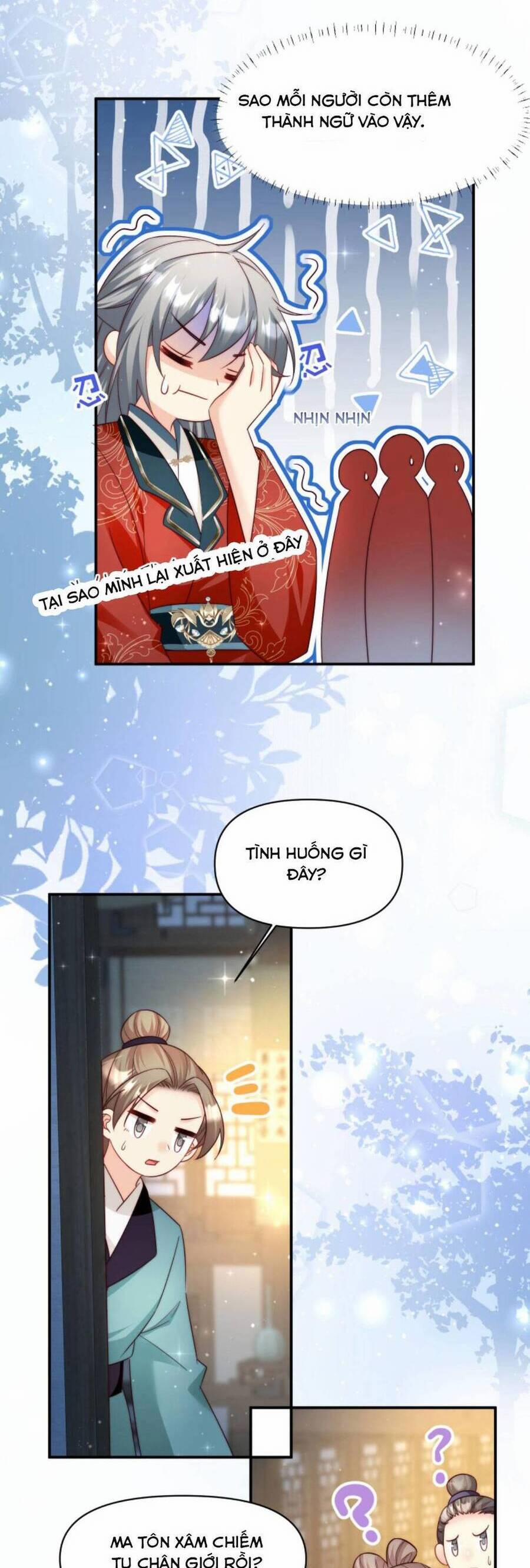 Tiểu Sư Muội Rõ Ràng Rất Mạnh, Nhưng Lại Quá Tấu Hề 108 trang 22