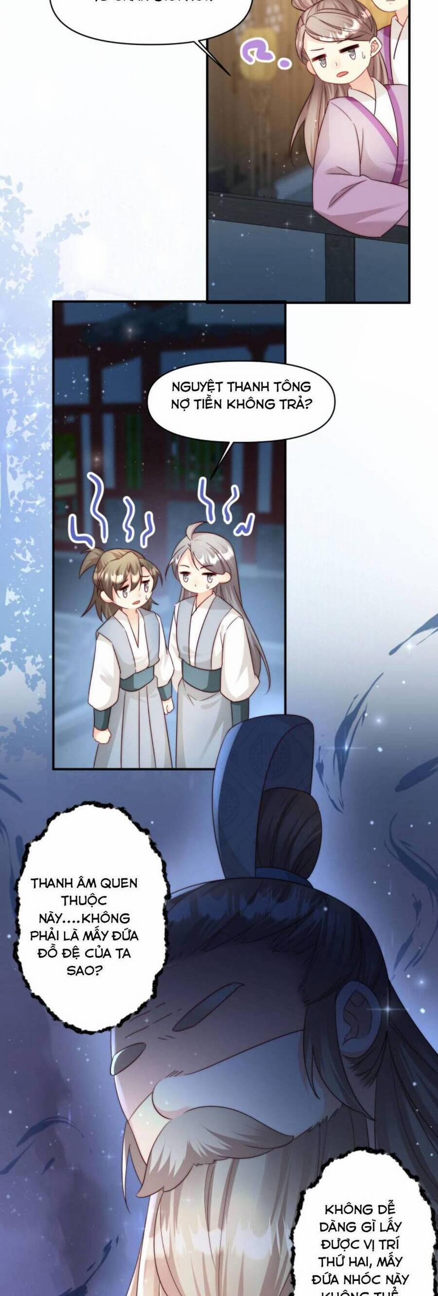 Tiểu Sư Muội Rõ Ràng Rất Mạnh, Nhưng Lại Quá Tấu Hề 108 trang 23