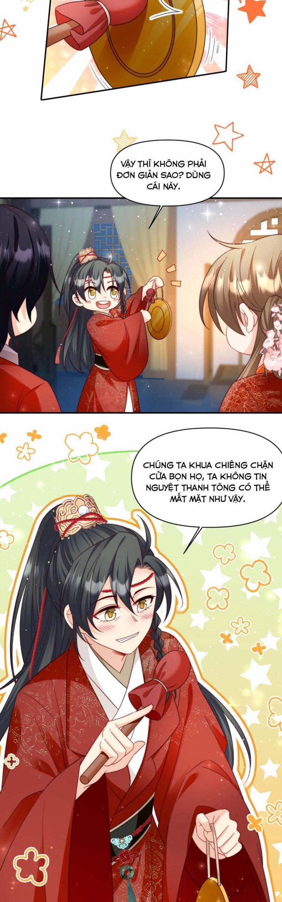 Tiểu Sư Muội Rõ Ràng Rất Mạnh, Nhưng Lại Quá Tấu Hề 108 trang 9