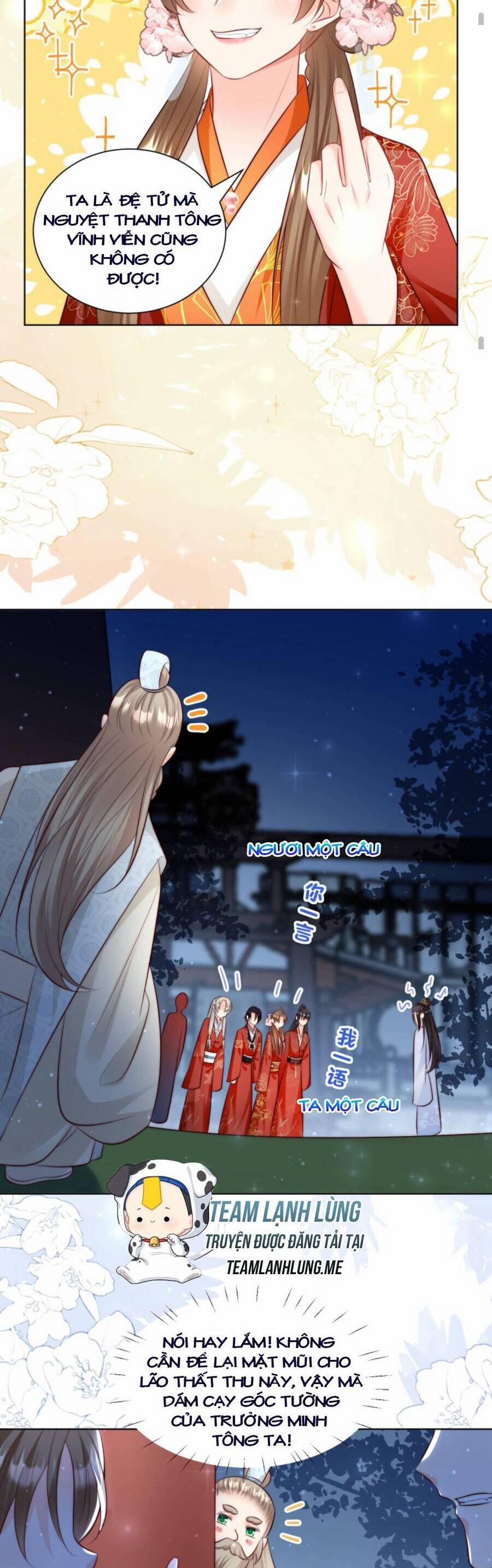 Tiểu Sư Muội Rõ Ràng Rất Mạnh, Nhưng Lại Quá Tấu Hề 109 trang 14