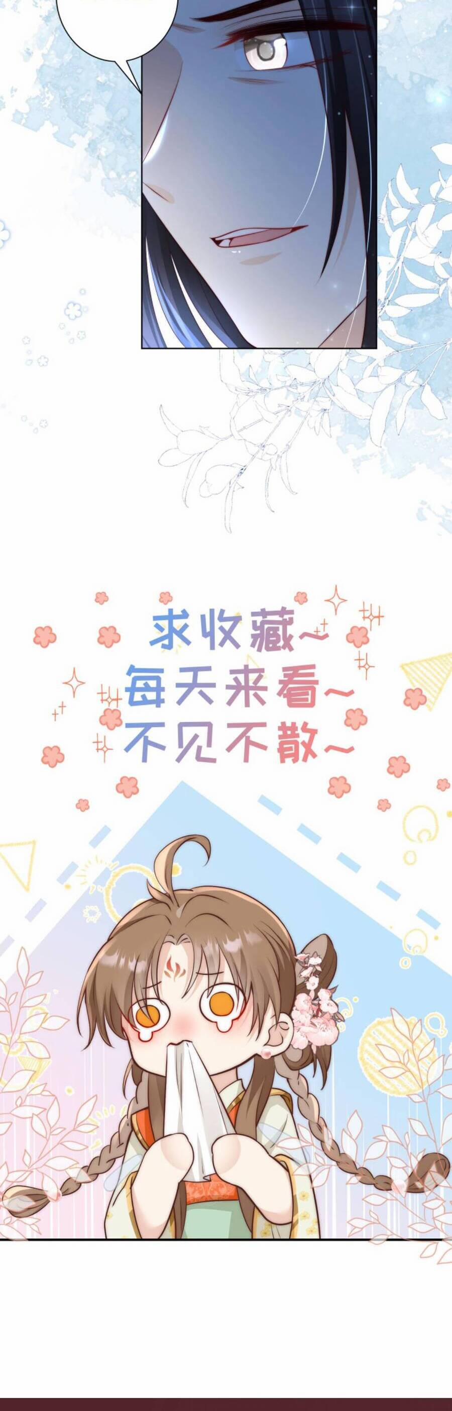 Tiểu Sư Muội Rõ Ràng Rất Mạnh, Nhưng Lại Quá Tấu Hề 109 trang 18