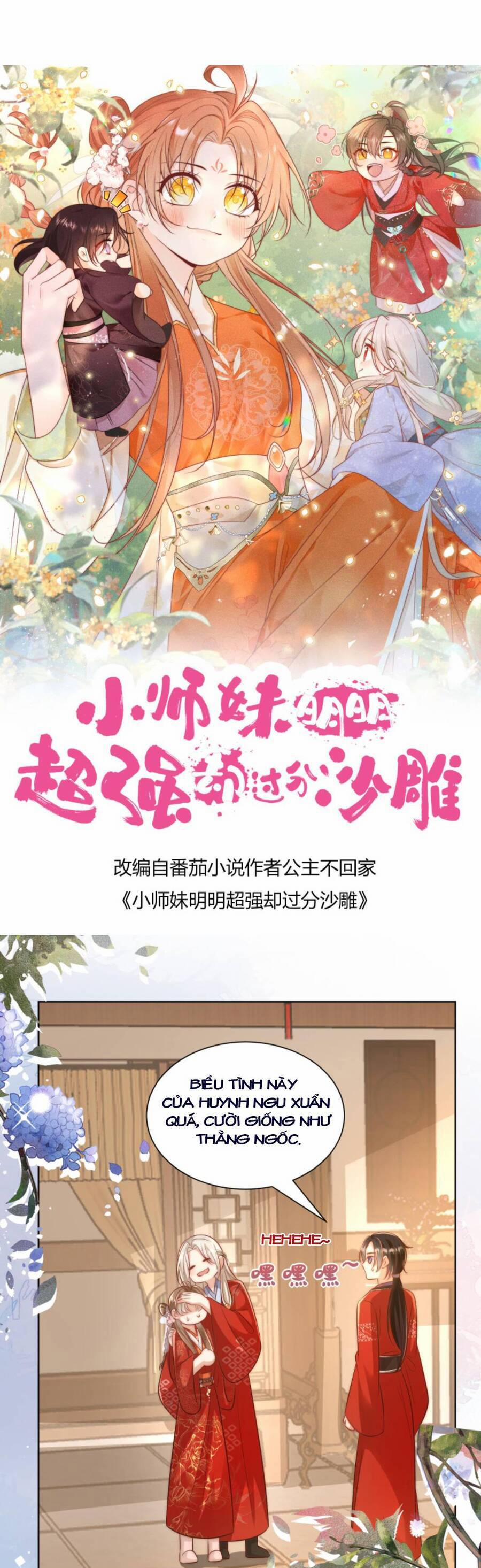 Tiểu Sư Muội Rõ Ràng Rất Mạnh, Nhưng Lại Quá Tấu Hề 112 trang 3