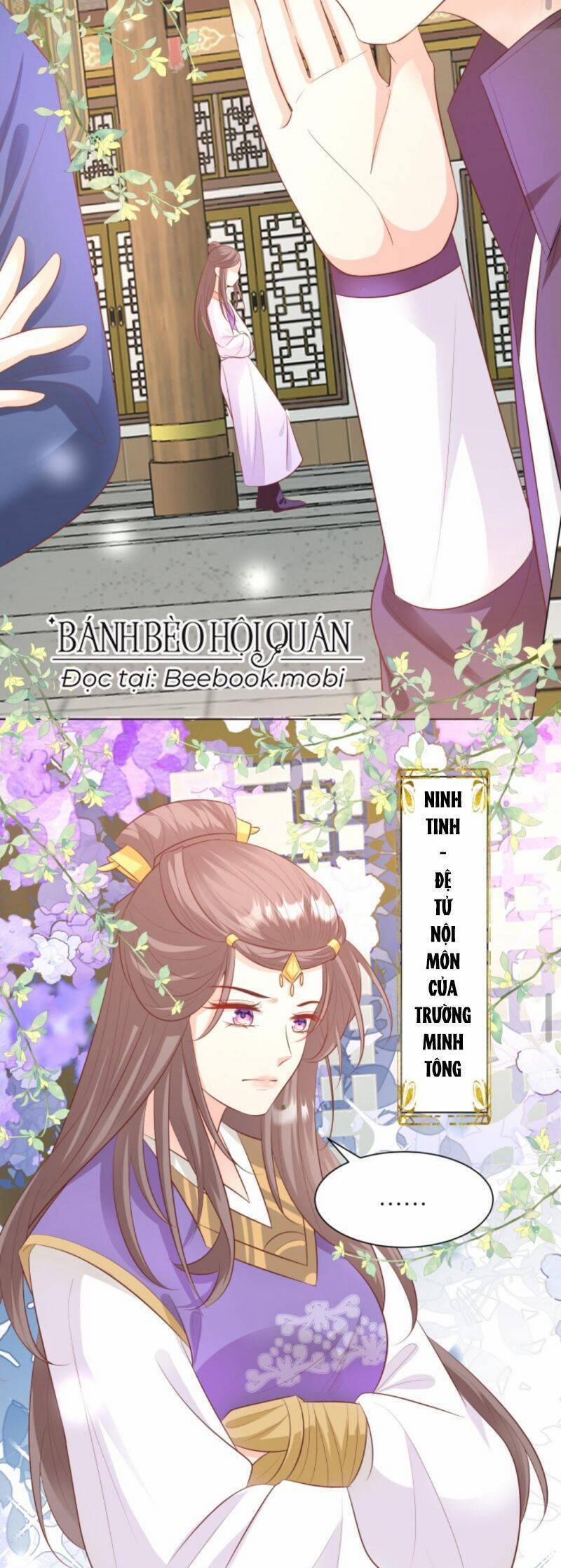 Tiểu Sư Muội Rõ Ràng Rất Mạnh, Nhưng Lại Quá Tấu Hề 12 trang 7