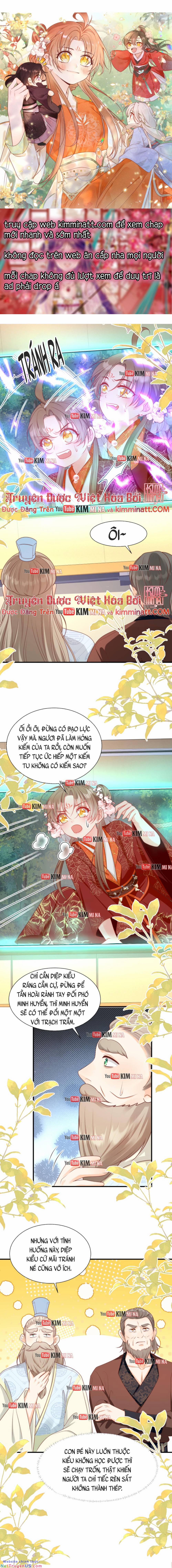 Tiểu Sư Muội Rõ Ràng Rất Mạnh, Nhưng Lại Quá Tấu Hề 129 trang 0