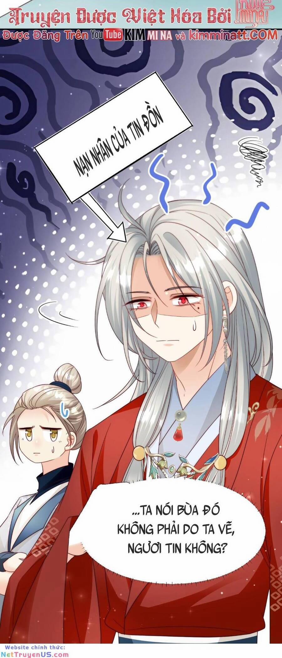 Tiểu Sư Muội Rõ Ràng Rất Mạnh, Nhưng Lại Quá Tấu Hề 130 trang 17