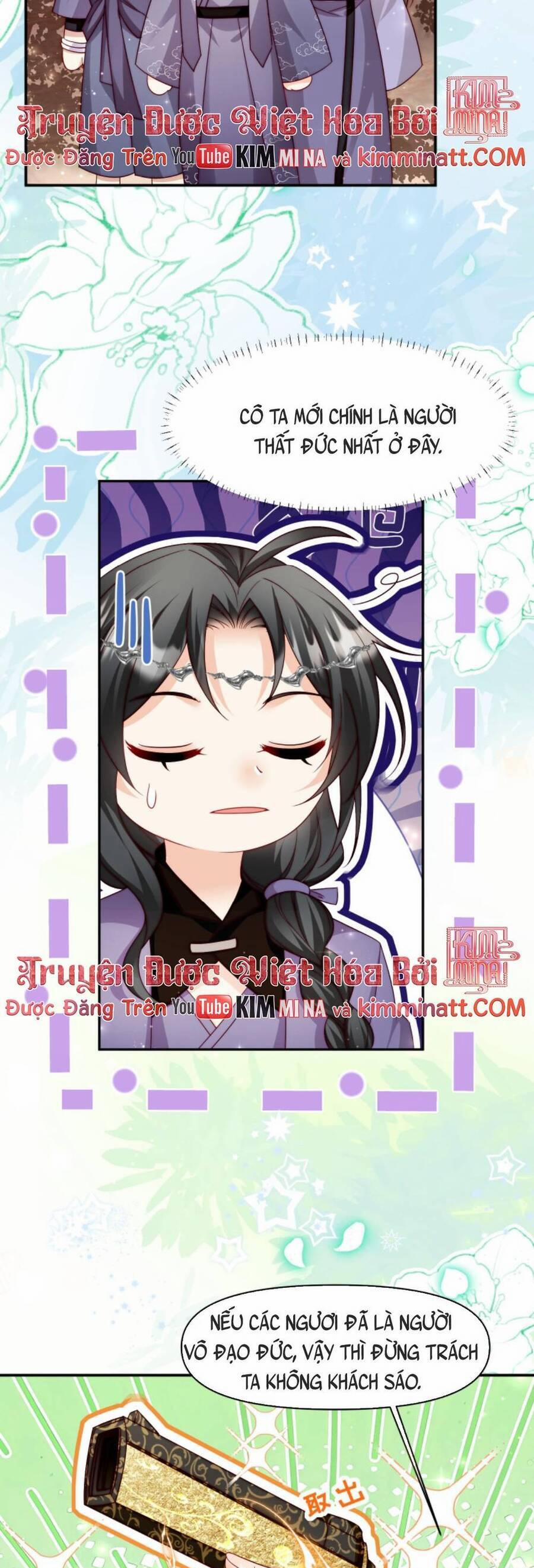 Tiểu Sư Muội Rõ Ràng Rất Mạnh, Nhưng Lại Quá Tấu Hề 130 trang 9