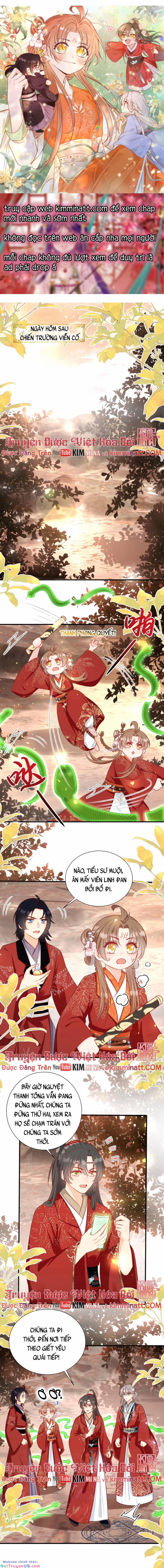 Tiểu Sư Muội Rõ Ràng Rất Mạnh, Nhưng Lại Quá Tấu Hề 132 trang 0