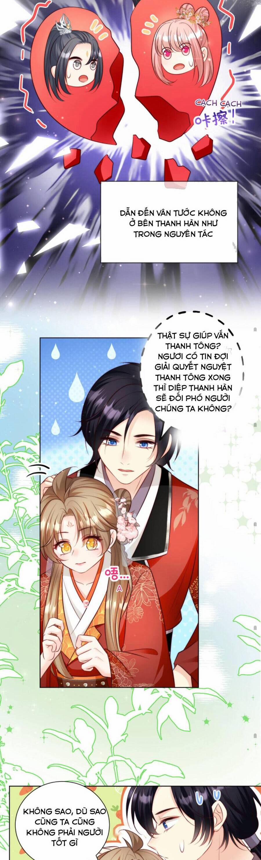 Tiểu Sư Muội Rõ Ràng Rất Mạnh, Nhưng Lại Quá Tấu Hề 133 trang 11