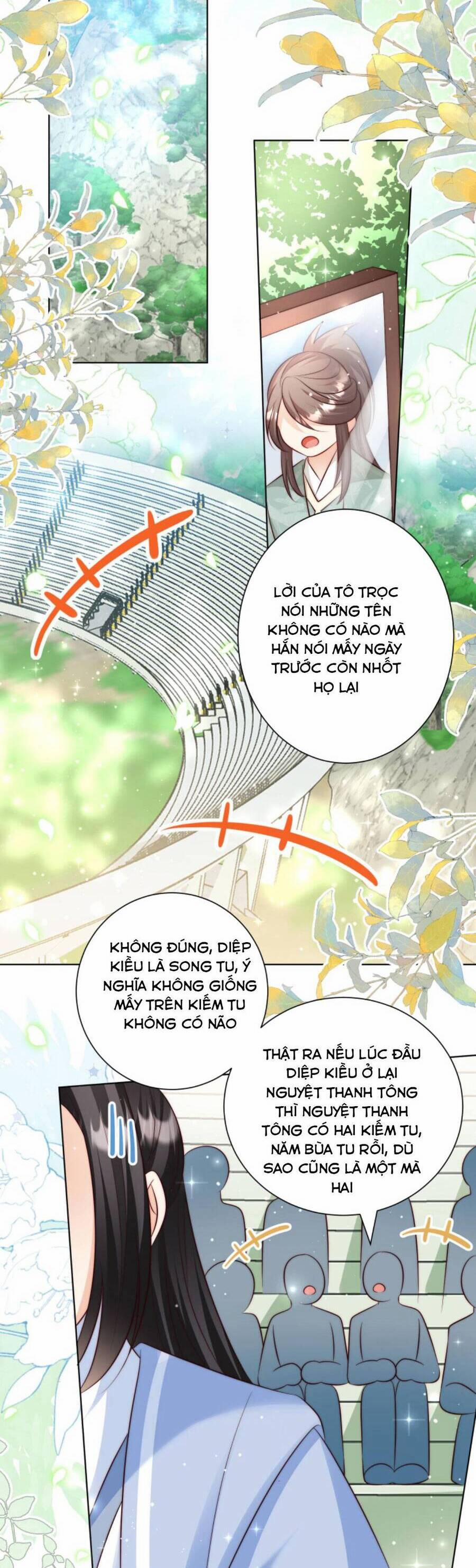 Tiểu Sư Muội Rõ Ràng Rất Mạnh, Nhưng Lại Quá Tấu Hề 133 trang 15