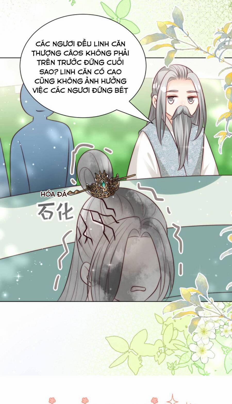 Tiểu Sư Muội Rõ Ràng Rất Mạnh, Nhưng Lại Quá Tấu Hề 133 trang 17