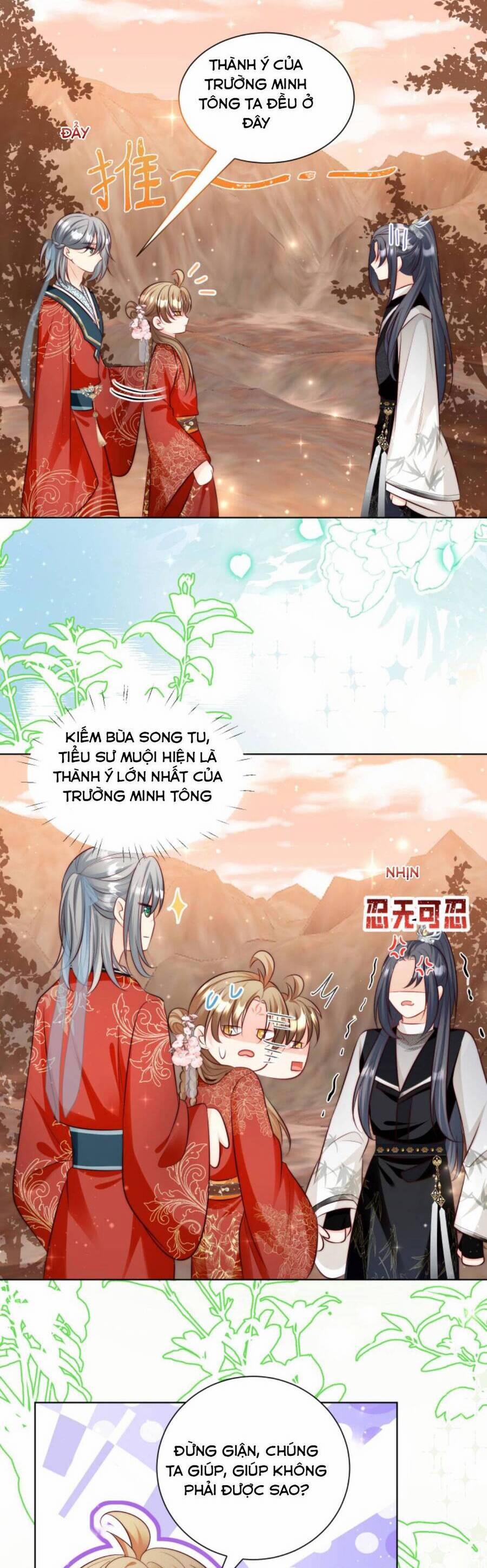 Tiểu Sư Muội Rõ Ràng Rất Mạnh, Nhưng Lại Quá Tấu Hề 133 trang 8