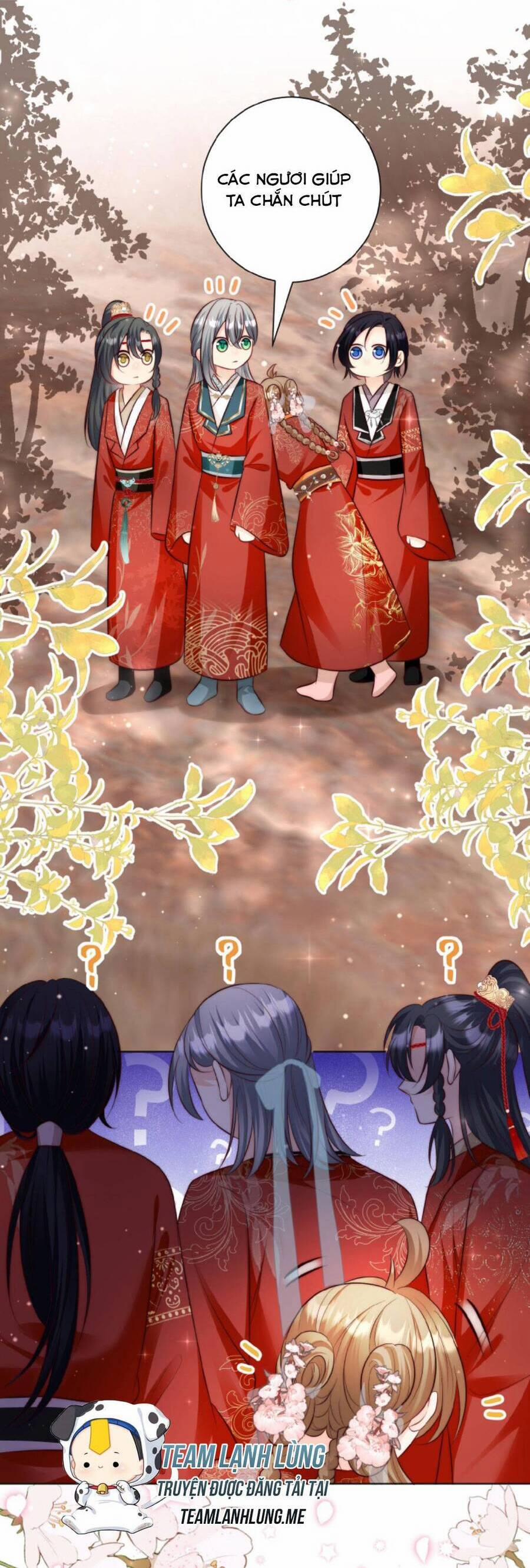 Tiểu Sư Muội Rõ Ràng Rất Mạnh, Nhưng Lại Quá Tấu Hề 134 trang 10