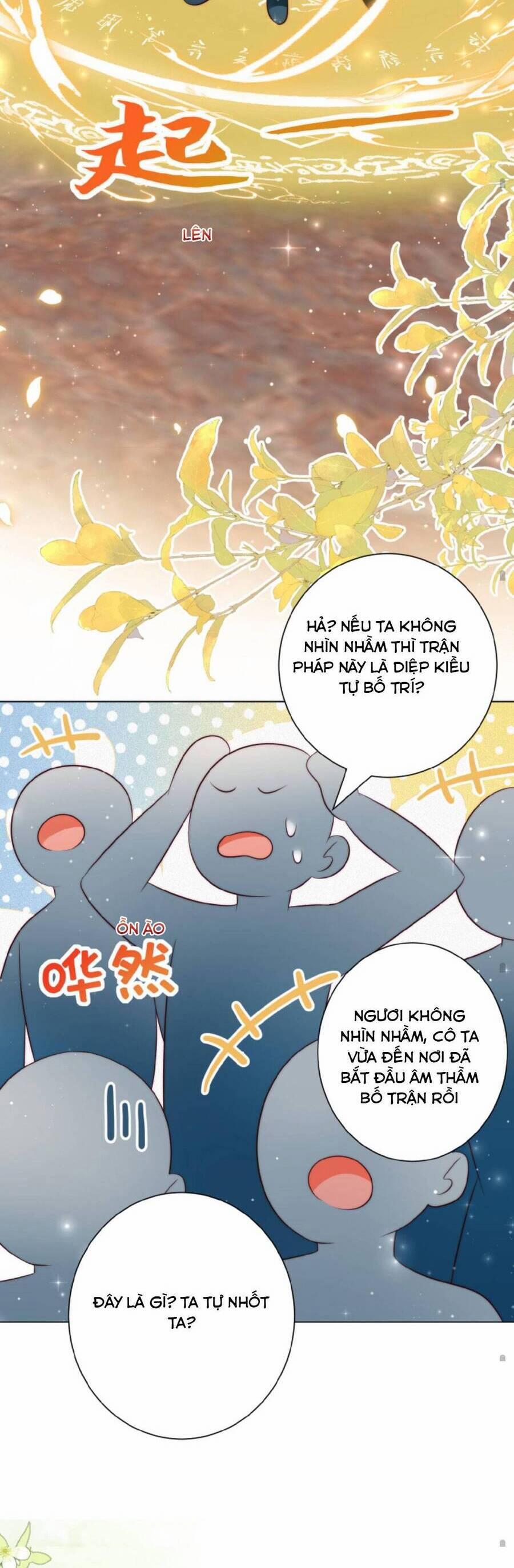 Tiểu Sư Muội Rõ Ràng Rất Mạnh, Nhưng Lại Quá Tấu Hề 134 trang 12