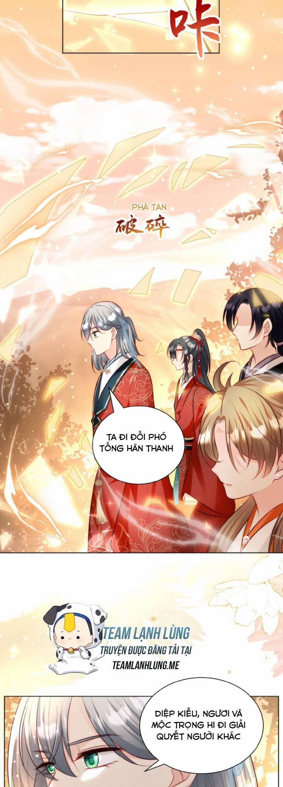 Tiểu Sư Muội Rõ Ràng Rất Mạnh, Nhưng Lại Quá Tấu Hề 134 trang 19