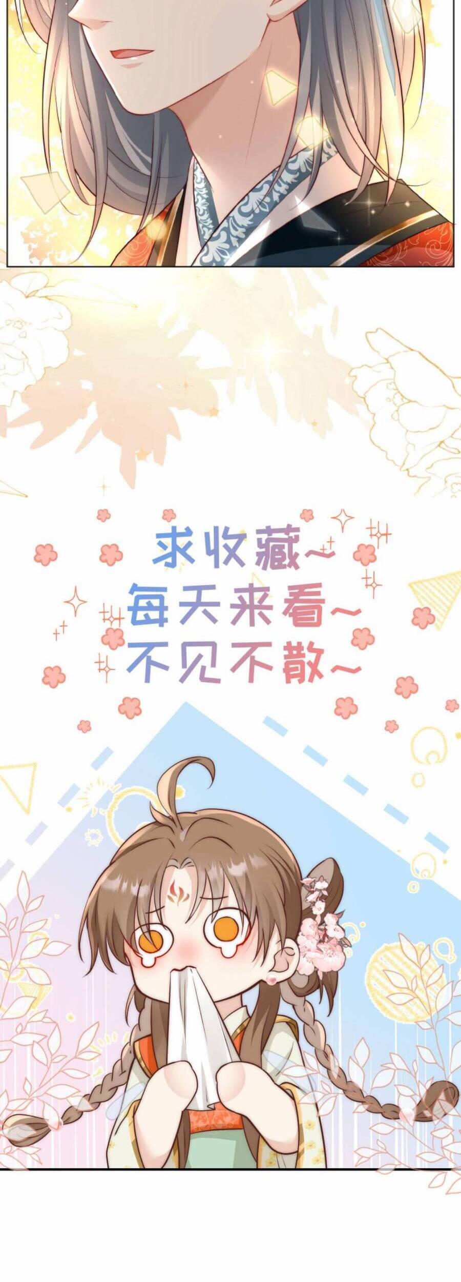 Tiểu Sư Muội Rõ Ràng Rất Mạnh, Nhưng Lại Quá Tấu Hề 134 trang 20