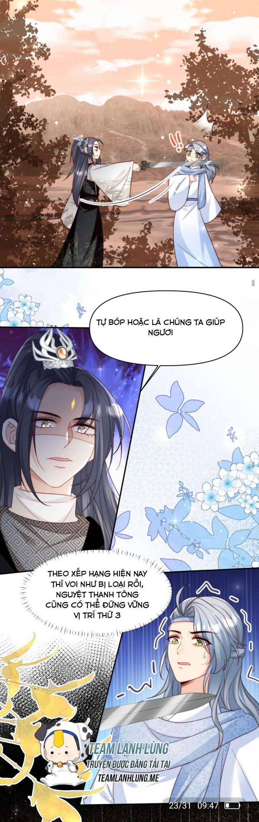 Tiểu Sư Muội Rõ Ràng Rất Mạnh, Nhưng Lại Quá Tấu Hề 135 trang 16