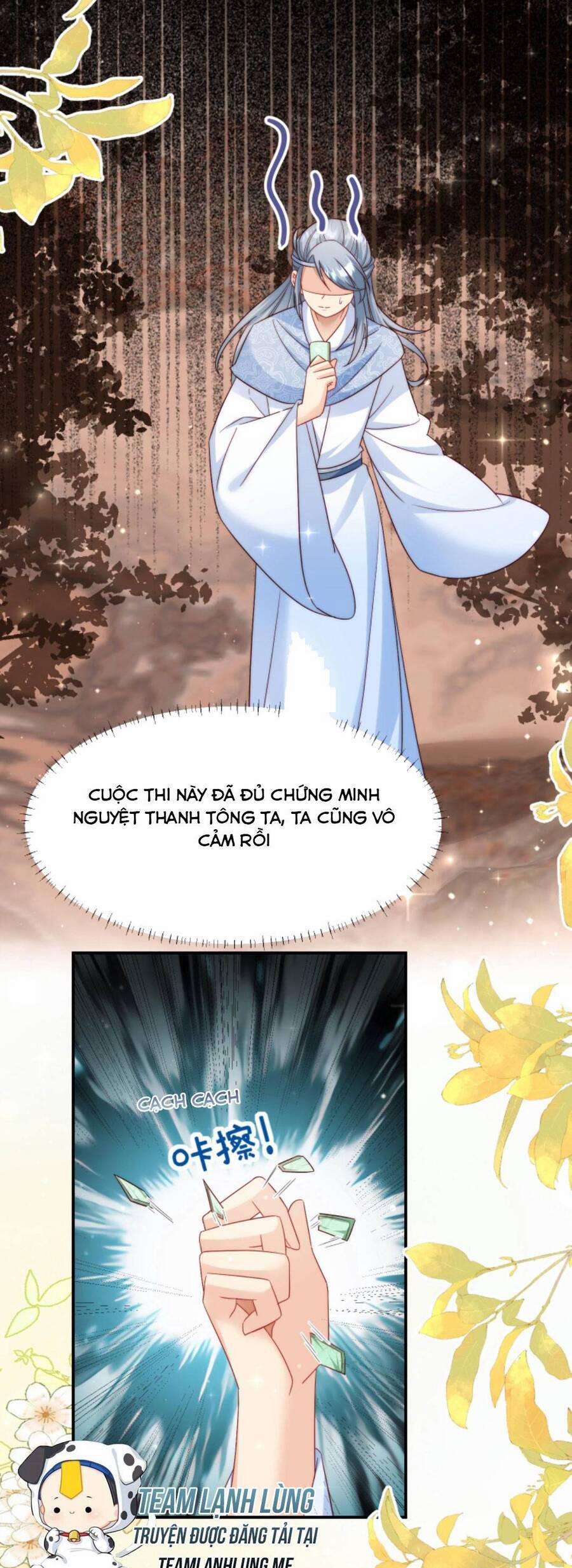 Tiểu Sư Muội Rõ Ràng Rất Mạnh, Nhưng Lại Quá Tấu Hề 135 trang 17