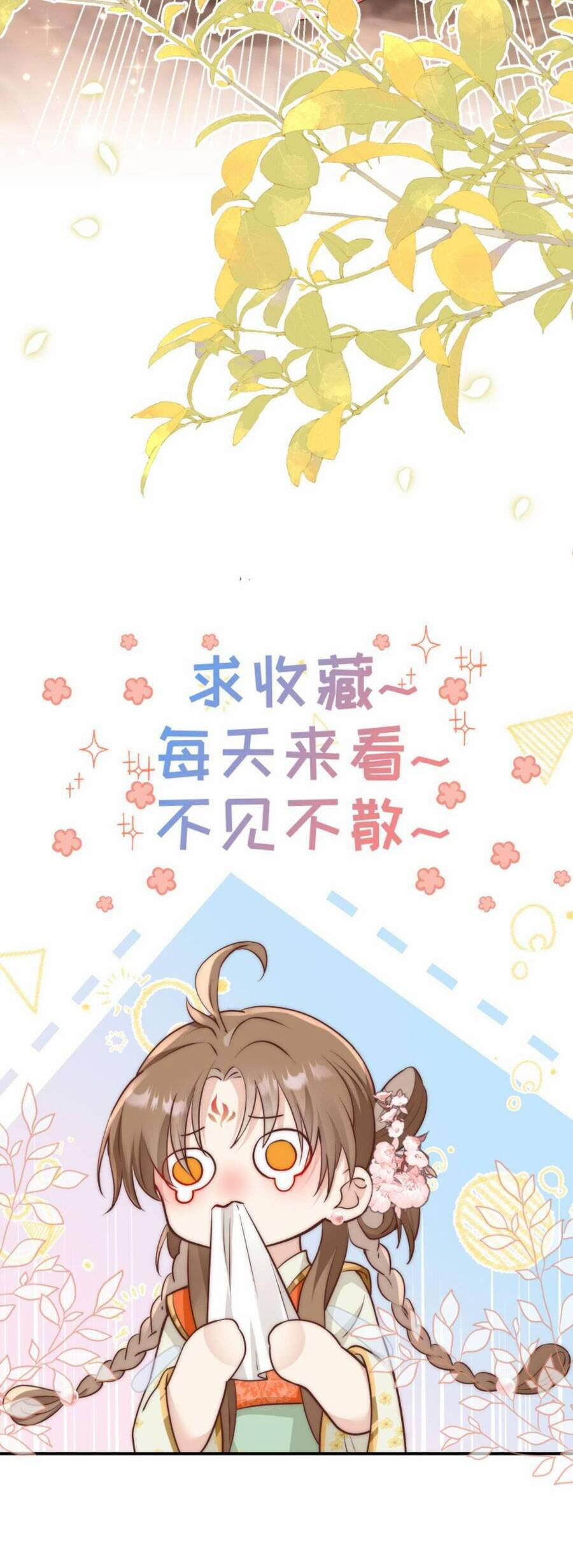 Tiểu Sư Muội Rõ Ràng Rất Mạnh, Nhưng Lại Quá Tấu Hề 135 trang 21