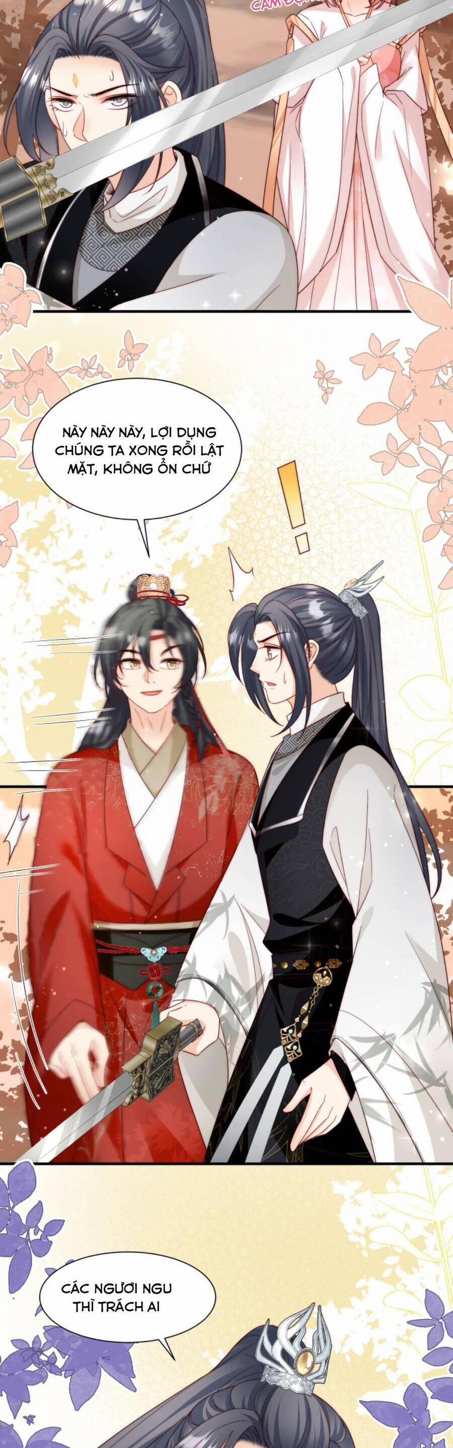 Tiểu Sư Muội Rõ Ràng Rất Mạnh, Nhưng Lại Quá Tấu Hề 136 trang 6